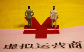 如何分析虚拟货币的价值？比特币价值的影响因素有哪些？
