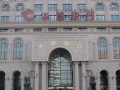 银行卡跨行取现手续费差异比较表？