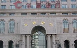 银行卡跨行取现手续费差异比较表？