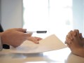 如何理解养老保险异地转移规定？养老保险异地转移有哪些操作步骤？