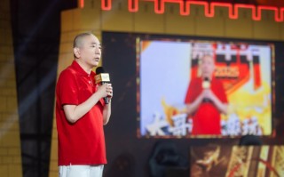 史玉柱现身2025征途嘉年华演讲：希望征途再活20年，诀窍只有一条