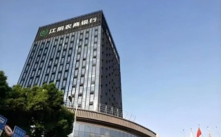 上市银行85后女高管再增员