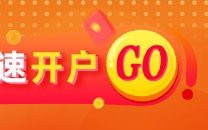 光大期货有色金属类日报5.16
