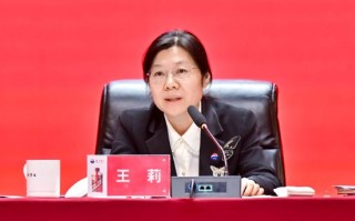 王莉：茅台要穿越本轮周期，首先要从三个层面客观理性认识本轮周期