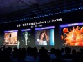 火山引擎发布豆包视频生成模型Seedance 1.0 lite