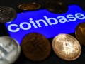 Coinbase下跌4% 称黑客贿赂员工窃取客户数据并索要2000万美元赎金
