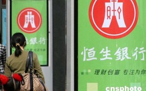 银行理财产品的选择，不仅仅看预期收益？
