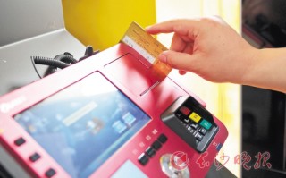 银行信用卡账单管理：如何避免逾期与额外费用？