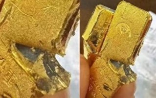 工行疑似“掺假”金条检测结果出炉 是真金！