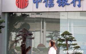 银行理财产品的投资策略，您理解吗？