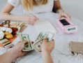 如何转移公积金关系？转移步骤是怎样的？