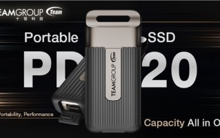 十铨推出新款移动固态硬盘：20Gbps USB-C接口、最大4TB