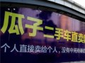 如何评价二手荣威评价要点对二手车购买有何意义？