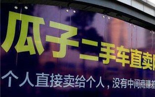 如何评价二手荣威评价要点对二手车购买有何意义？