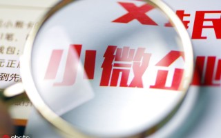 如何了解企业业务范畴？易事特从事何种业务？