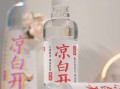 一瓶水赚2分钱的今麦郎困在低价里